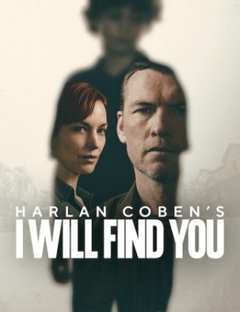 I-will-find-you-poster